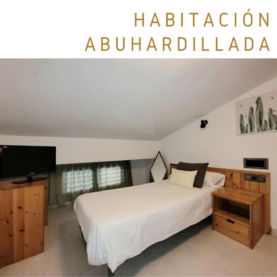 El Ciervo Hotel Villaciervos Стая снимка